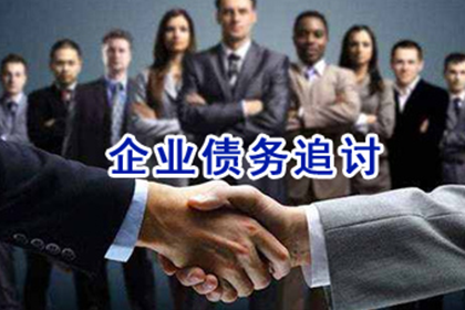 信用卡逾期本金协商还款可行吗？
