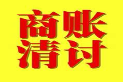 确定借款合同履行地的标准是什么？